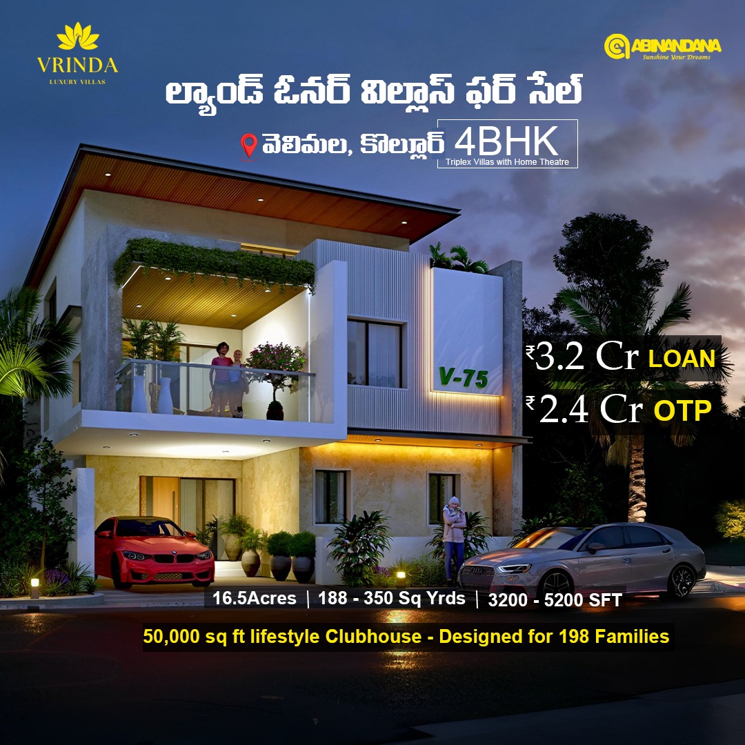 WhatsApp-Image-2025-12-30-at-12.19.44-PM